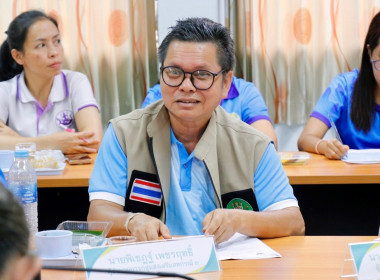 การประชุมใหญ่สามัญ ประจำปีสหกรณ์การเกษตรเชียรใหญ่ จำกัด ... พารามิเตอร์รูปภาพ 63